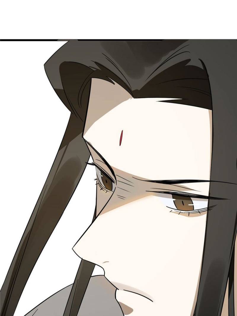 Page 41 of Chapter 91