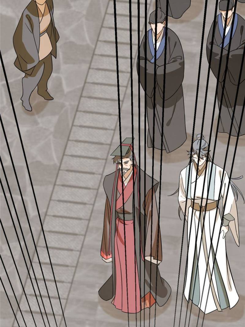 Page 51 of Chapter 91