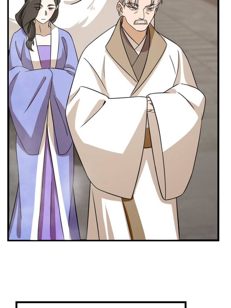 Page 2 of Chapter 92