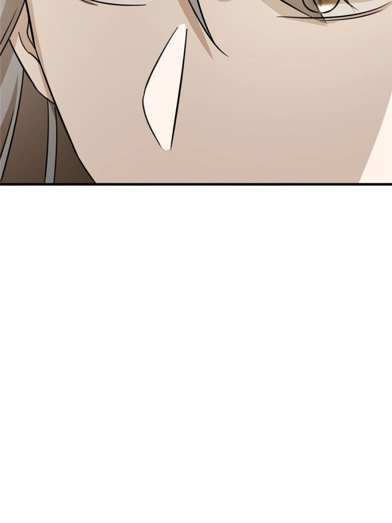 Page 23 of Chapter 92