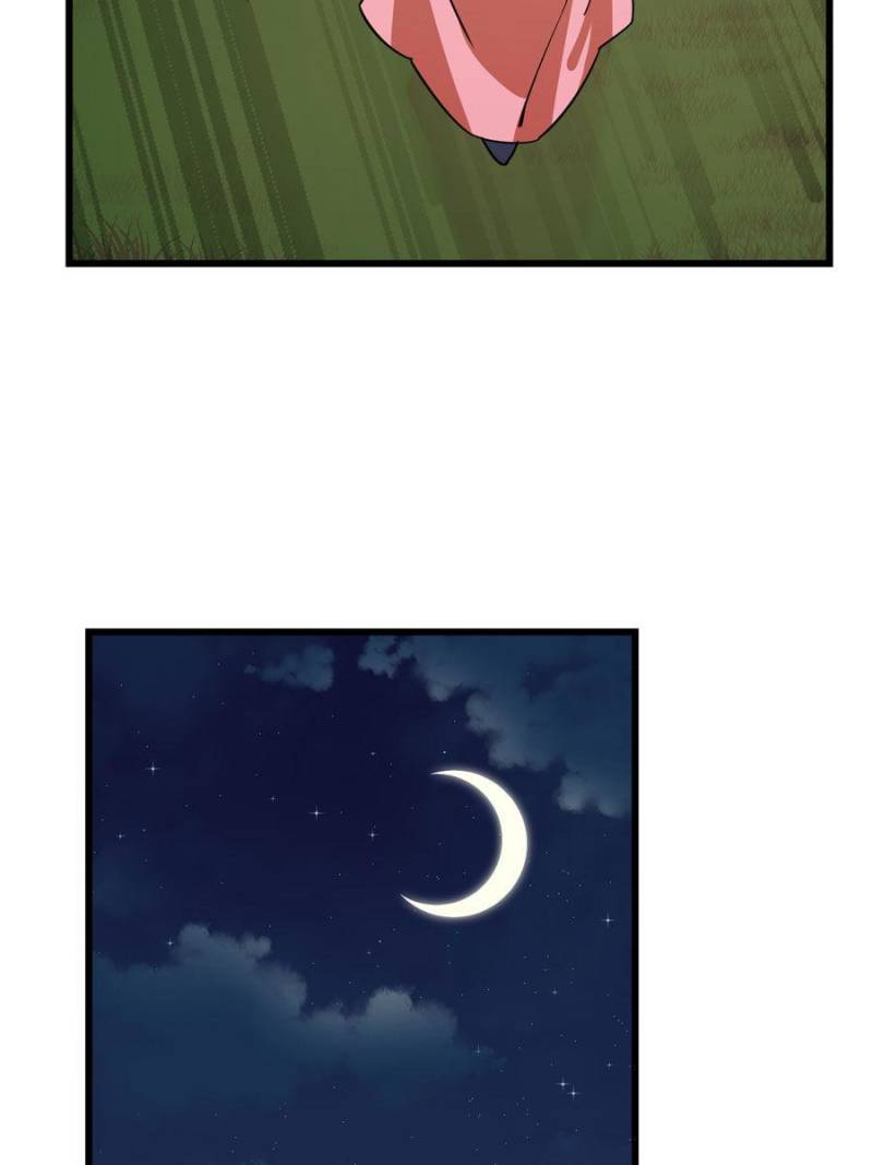 Page 9 of Chapter 94