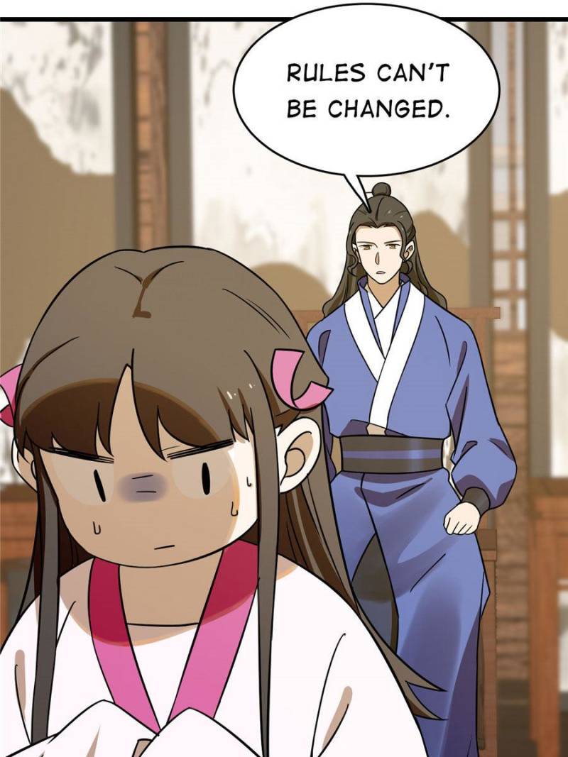 Page 23 of Chapter 95