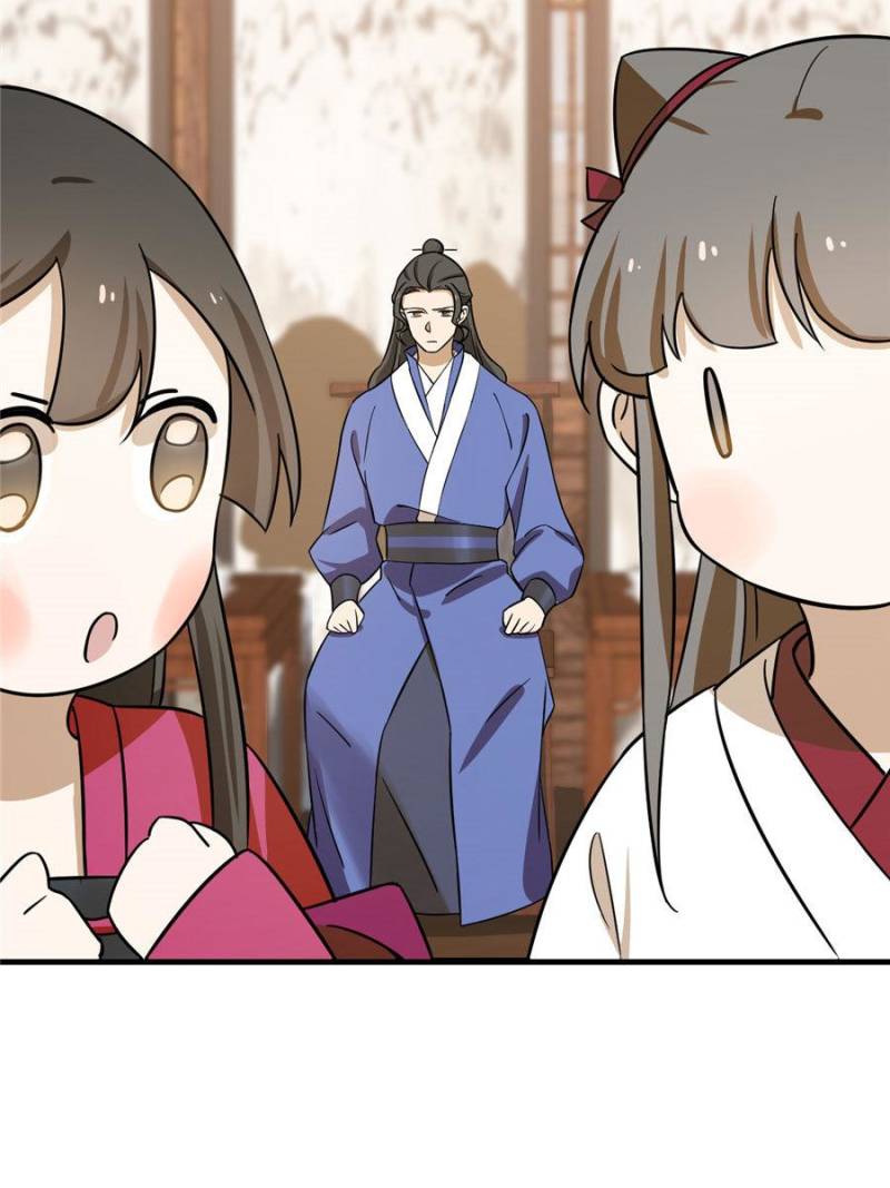 Page 37 of Chapter 95