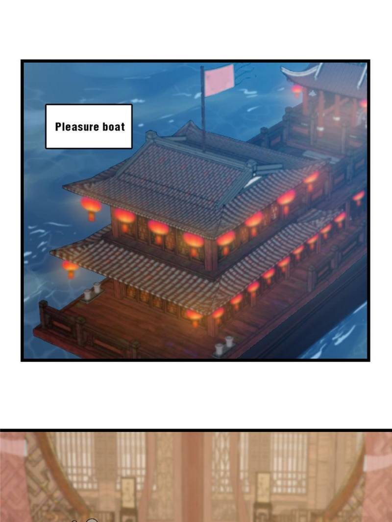 Page 1 of Chapter 96
