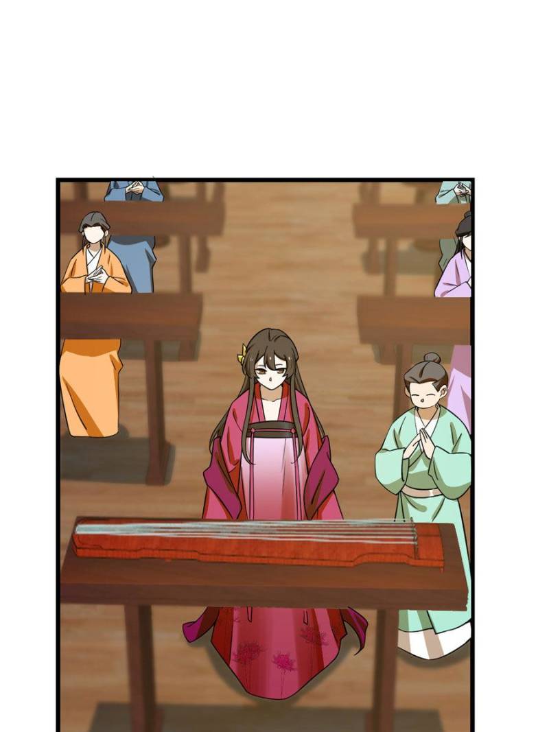 Page 6 of Chapter 96
