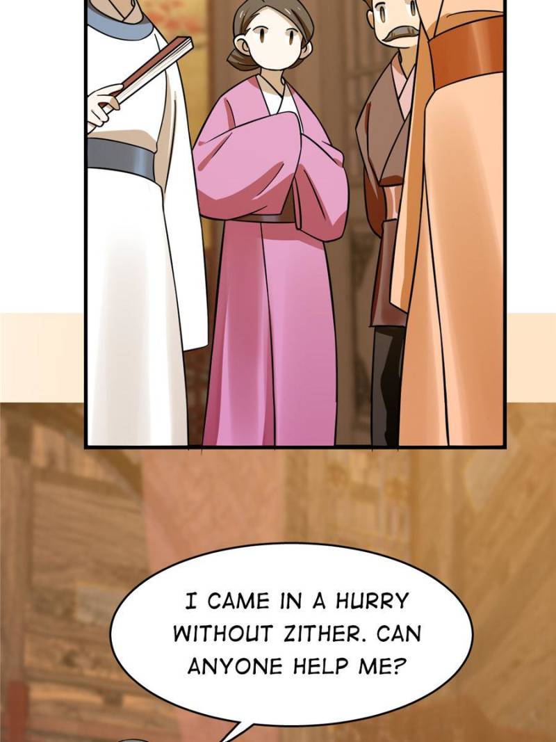 Page 17 of Chapter 96