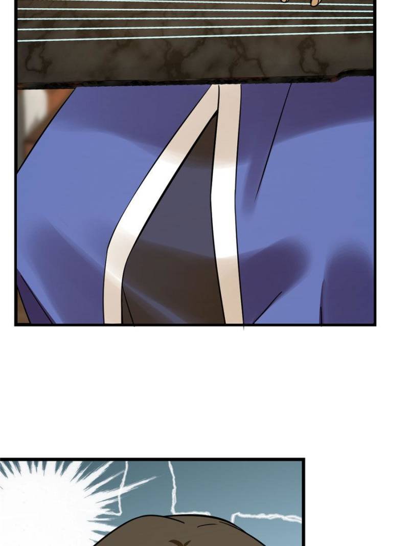 Page 22 of Chapter 96