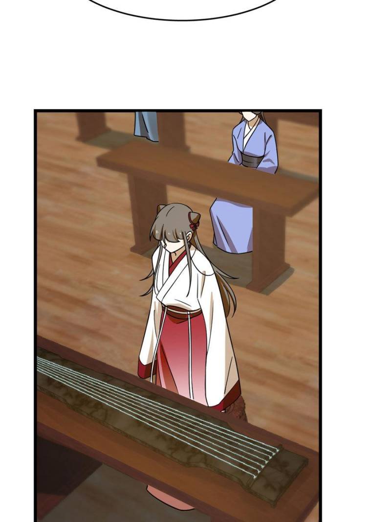 Page 32 of Chapter 96