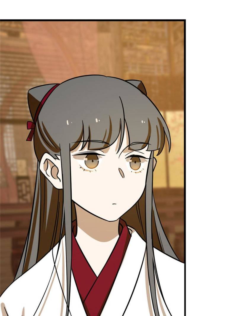 Page 55 of Chapter 96