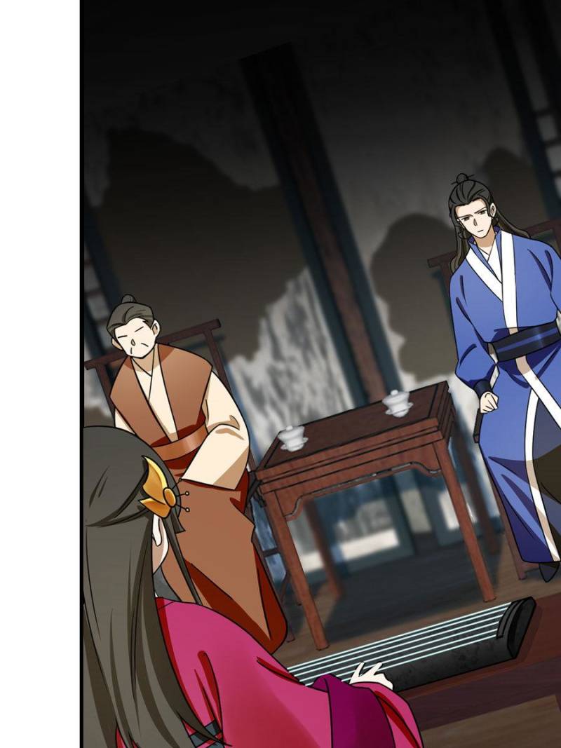 Page 4 of Chapter 97