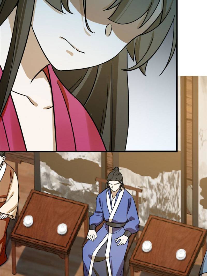 Page 14 of Chapter 97