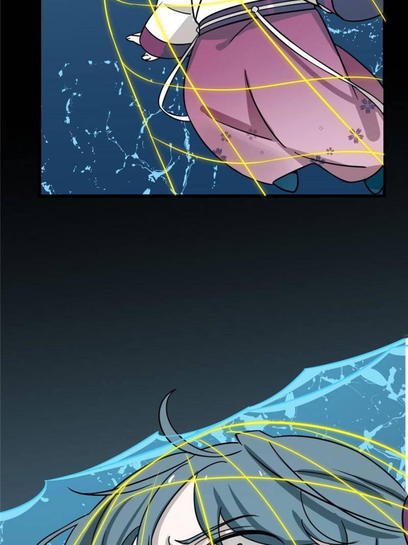Page 51 of Chapter 97