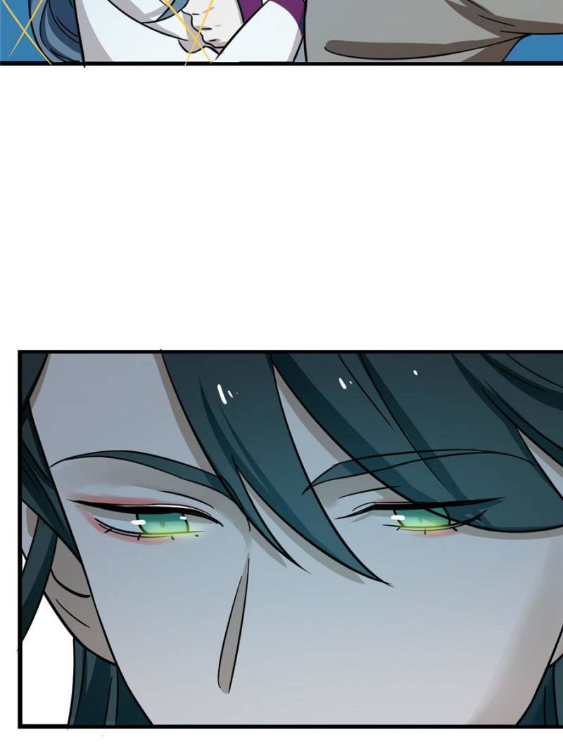 Page 9 of Chapter 98