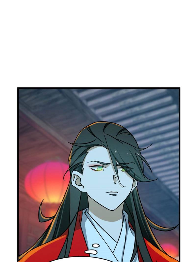 Page 19 of Chapter 98
