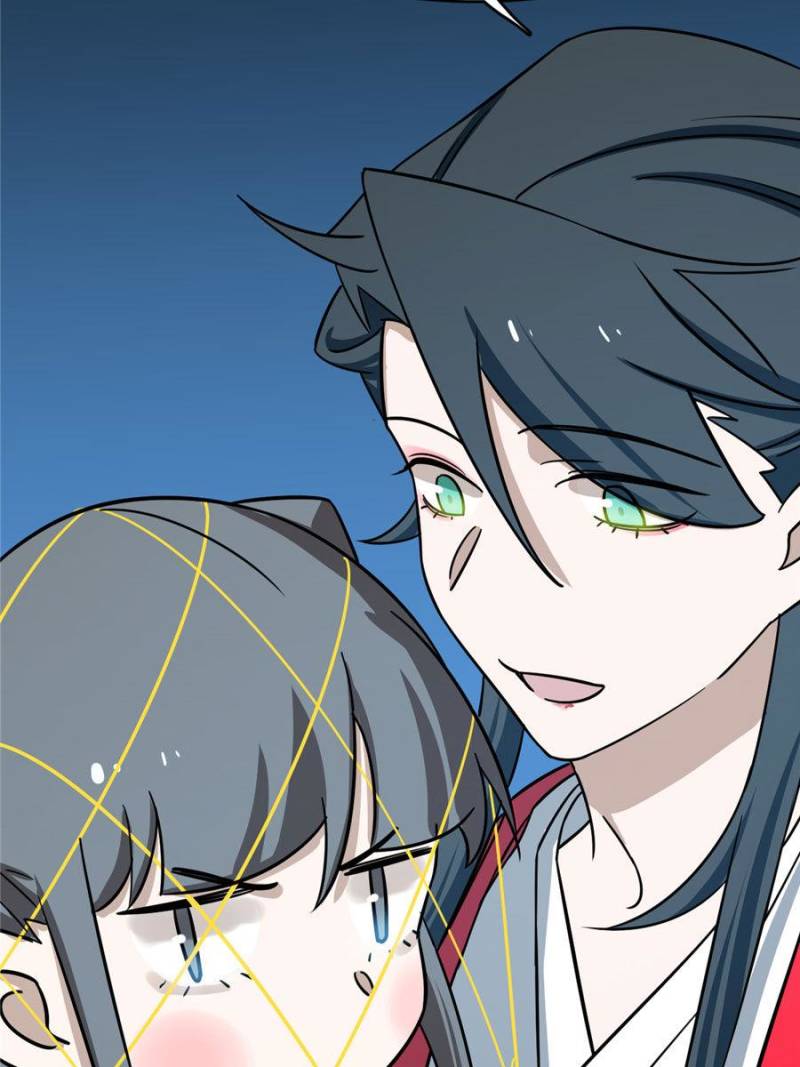 Page 9 of Chapter 99