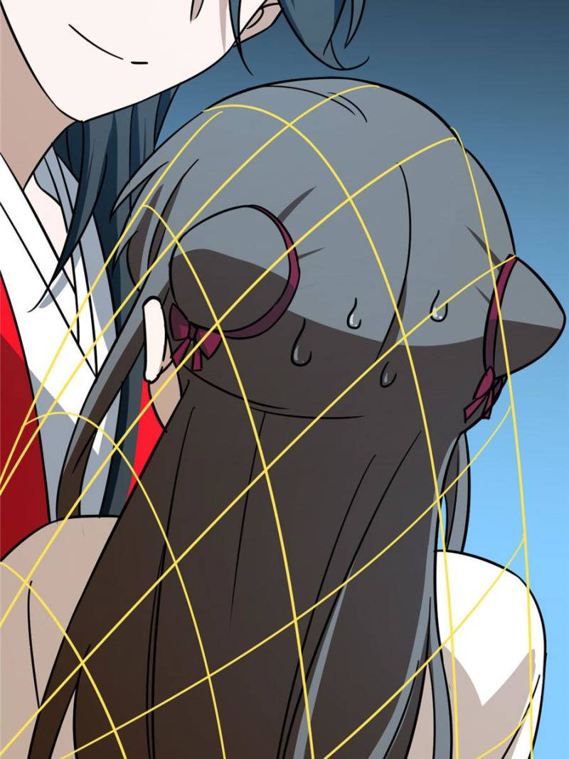 Page 23 of Chapter 99