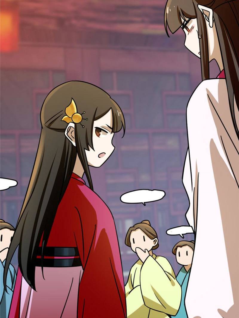 Page 48 of Chapter 99