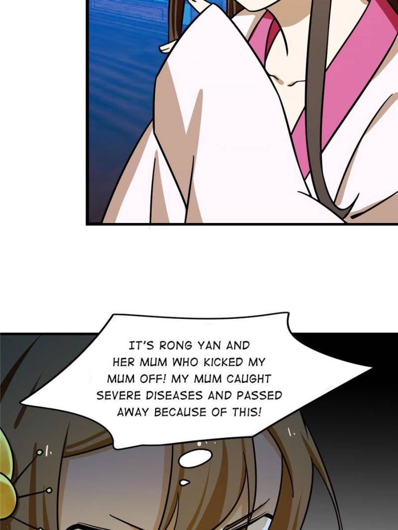 Page 51 of Chapter 99