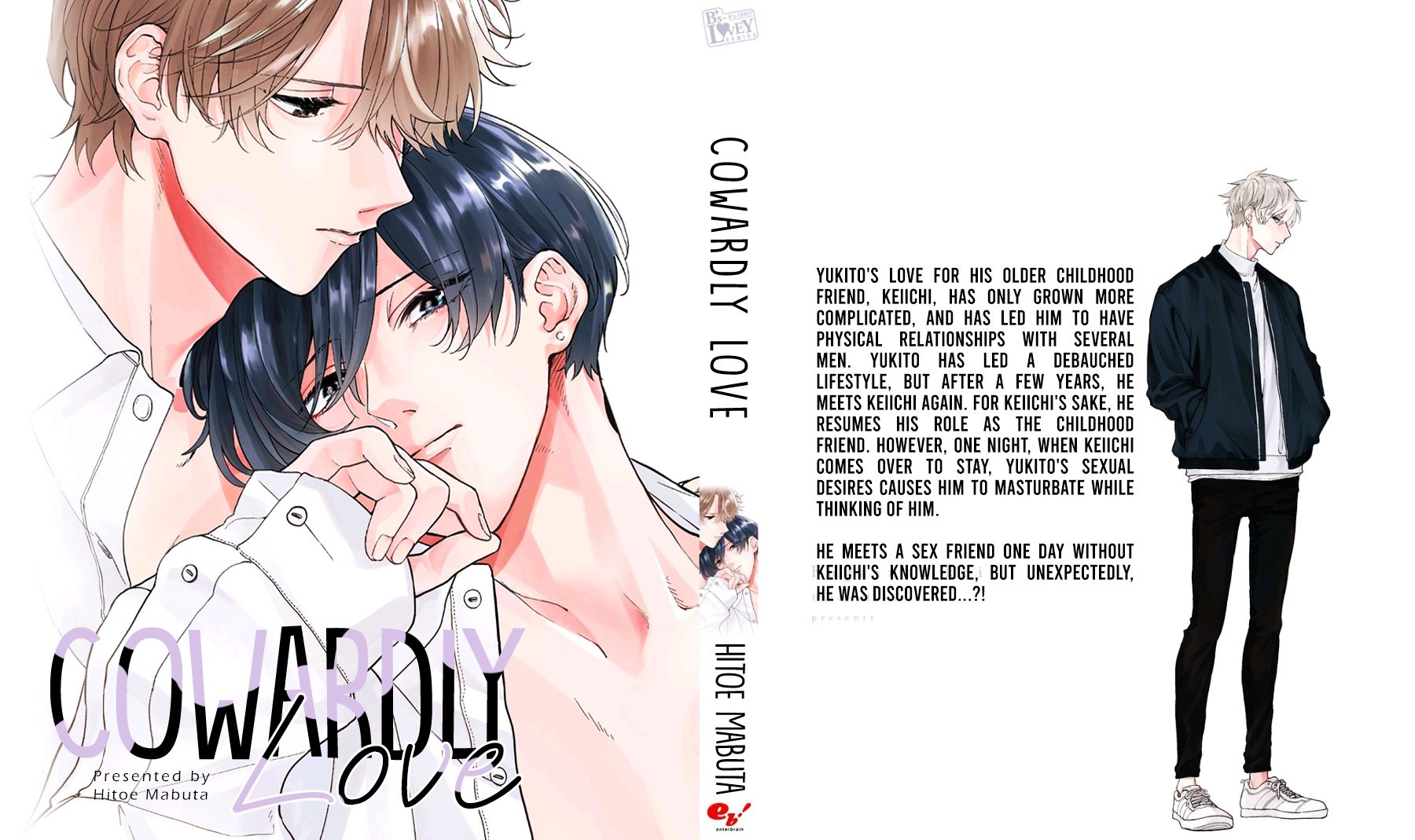 Page 4 of Chapter 1