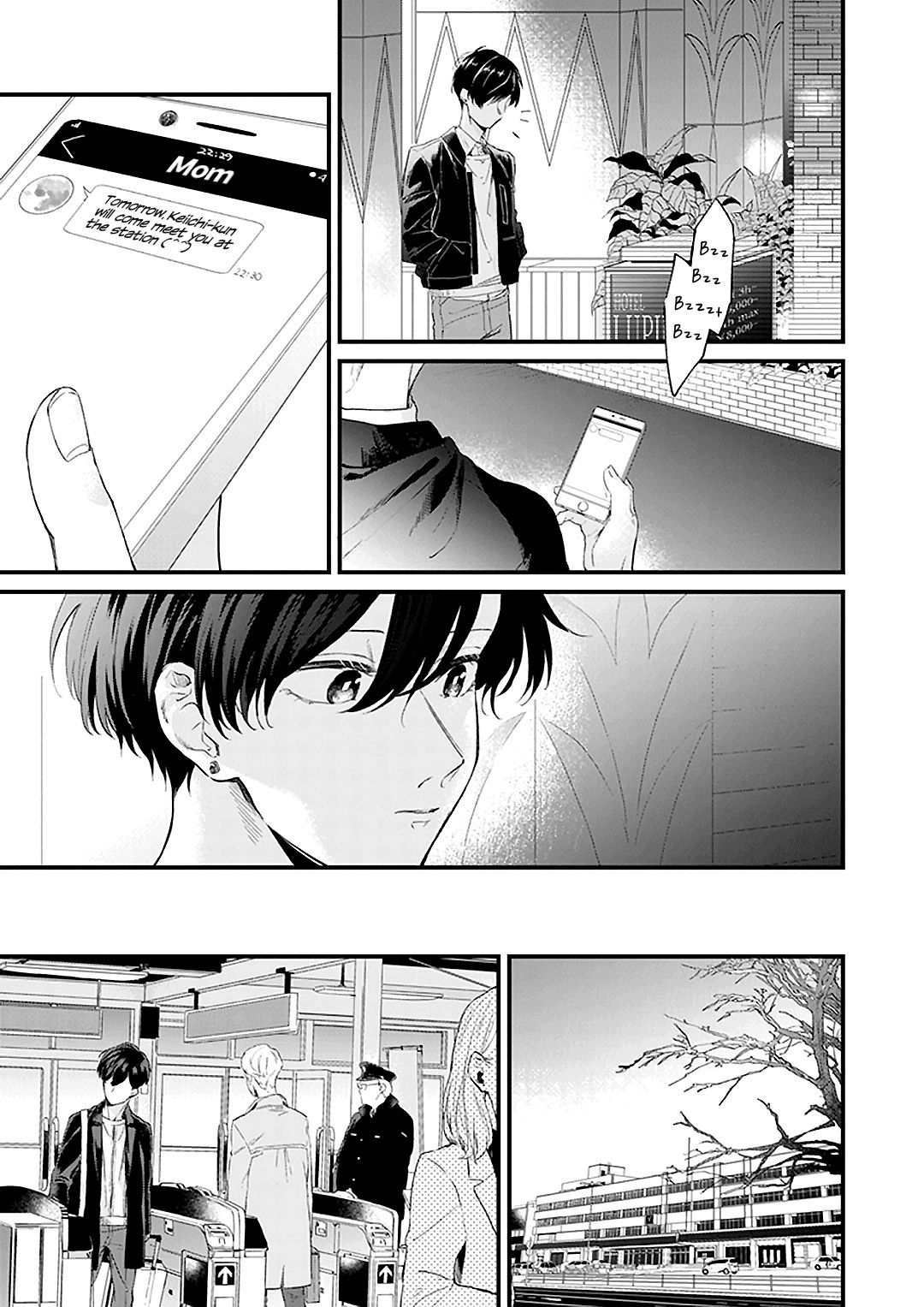 Page 17 of Chapter 1