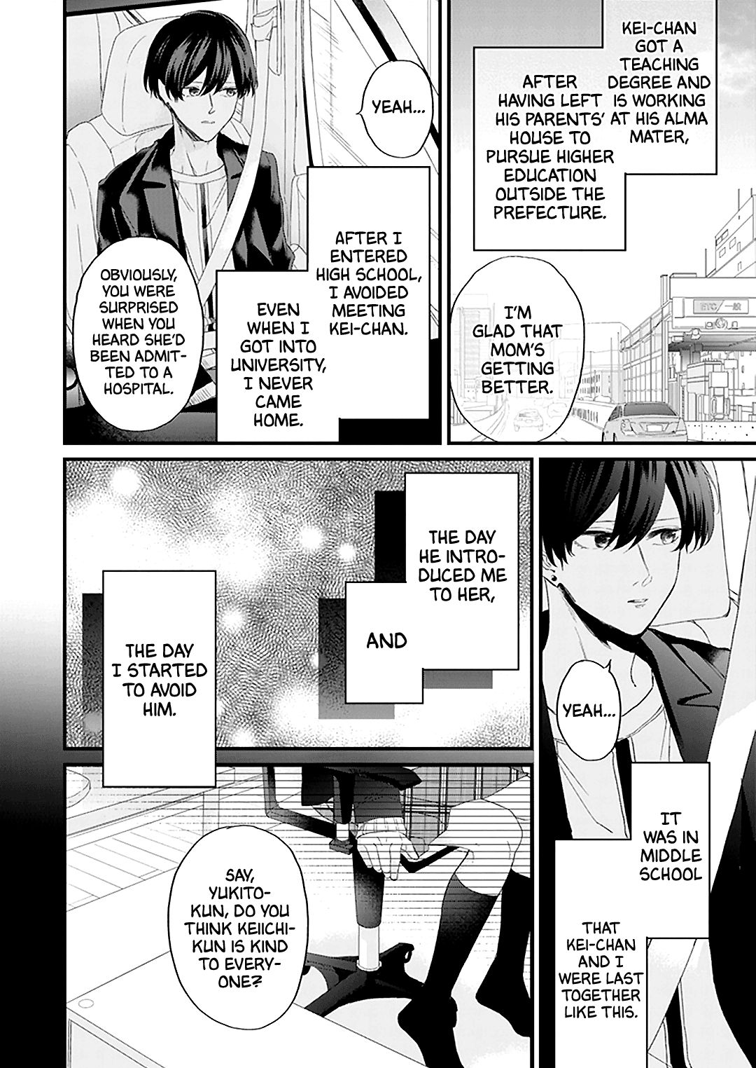 Page 20 of Chapter 1
