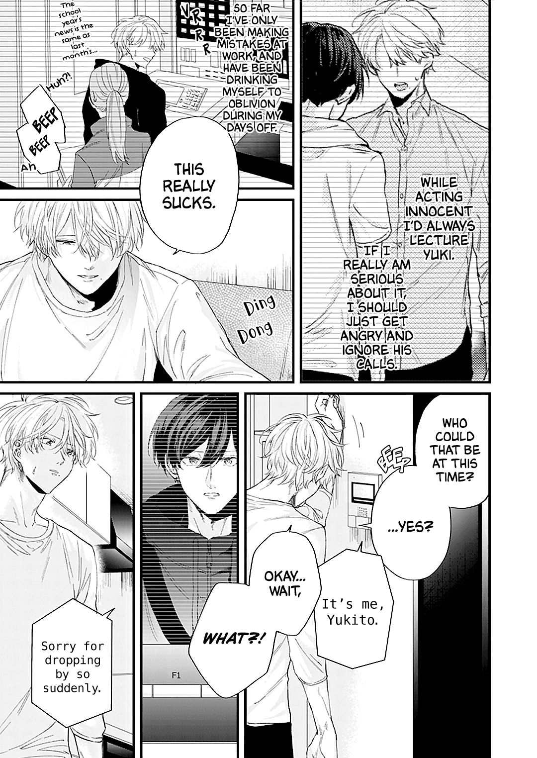 Page 17 of Chapter 5