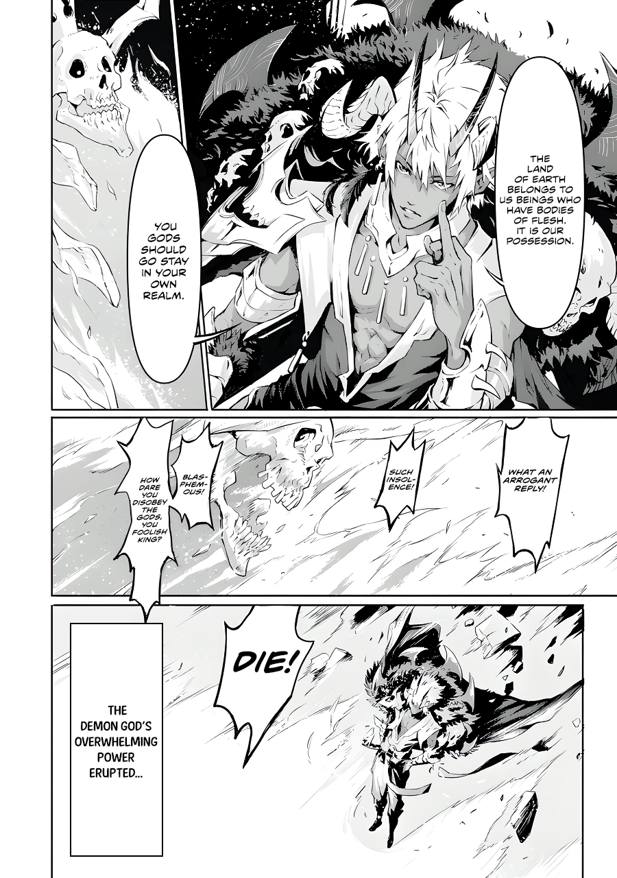 Page 5 of Chapter 1