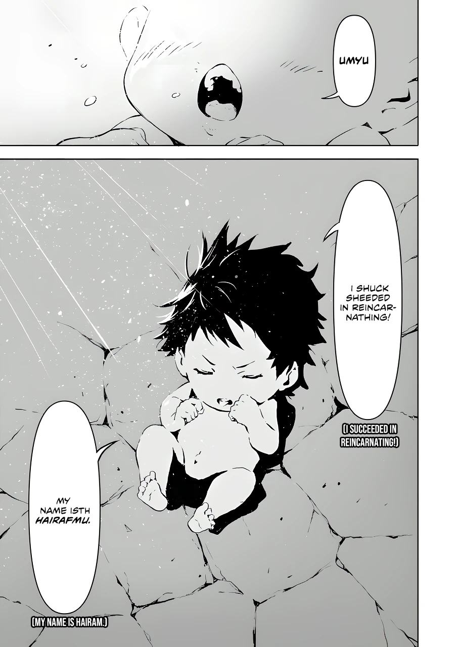 Page 23 of Chapter 1