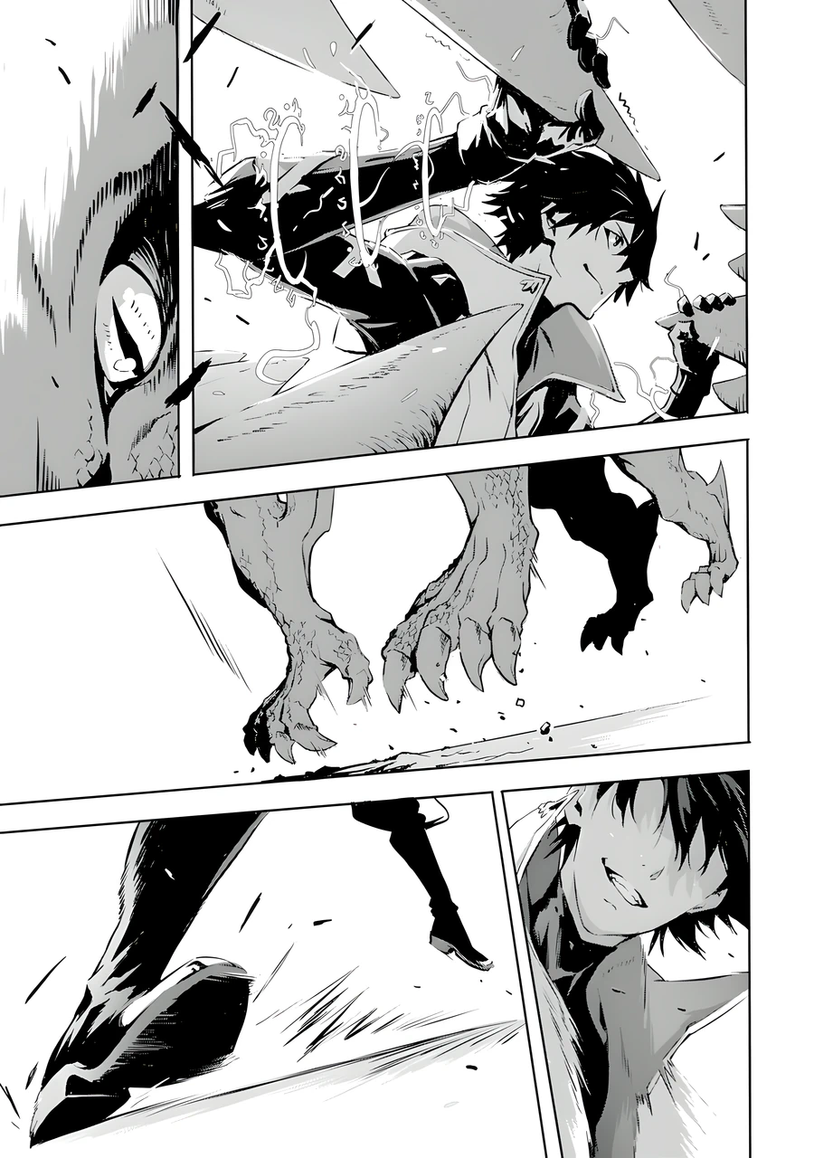Page 6 of Chapter 1.5