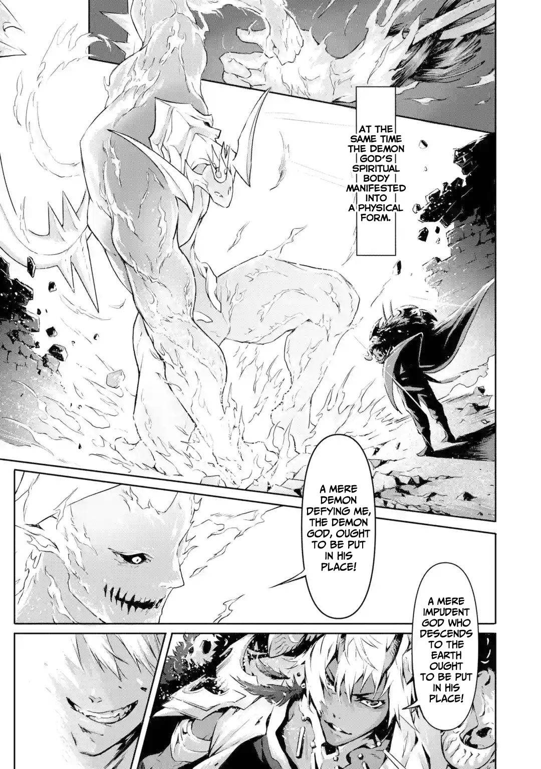 Page 6 of Chapter 1.1