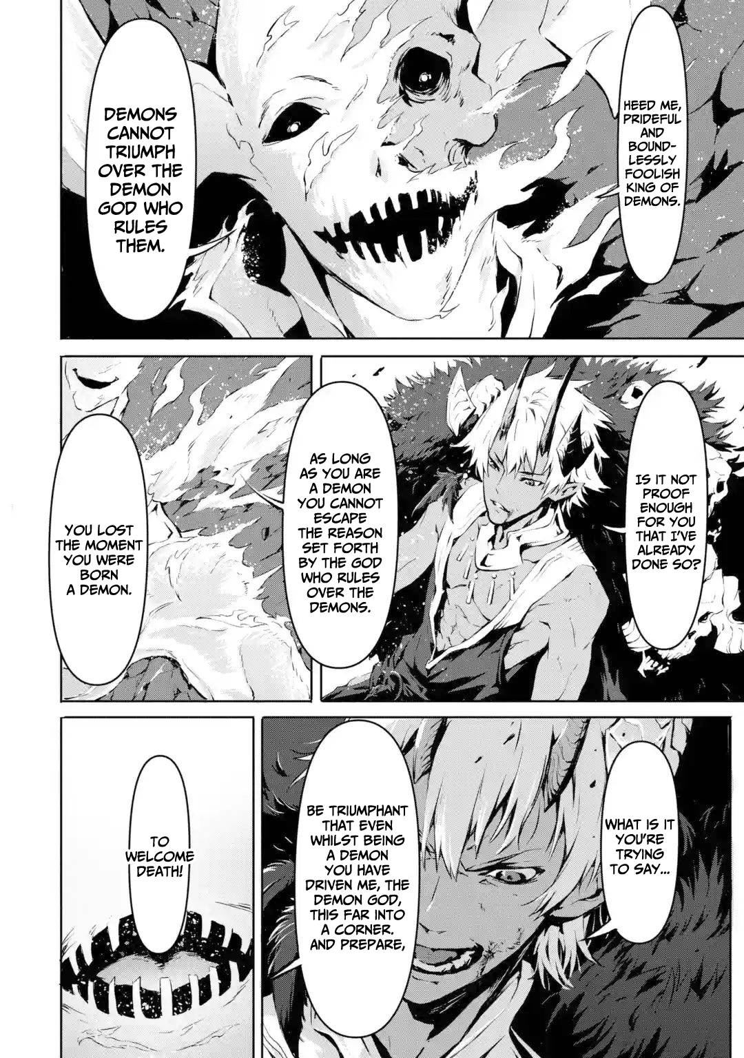 Page 12 of Chapter 1.1