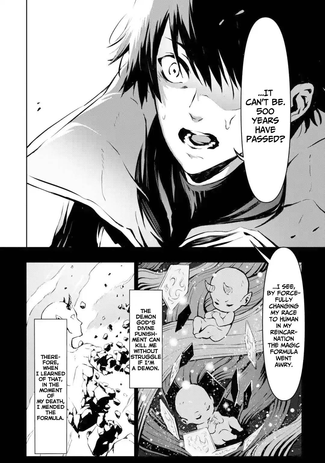 Page 7 of Chapter 1.3