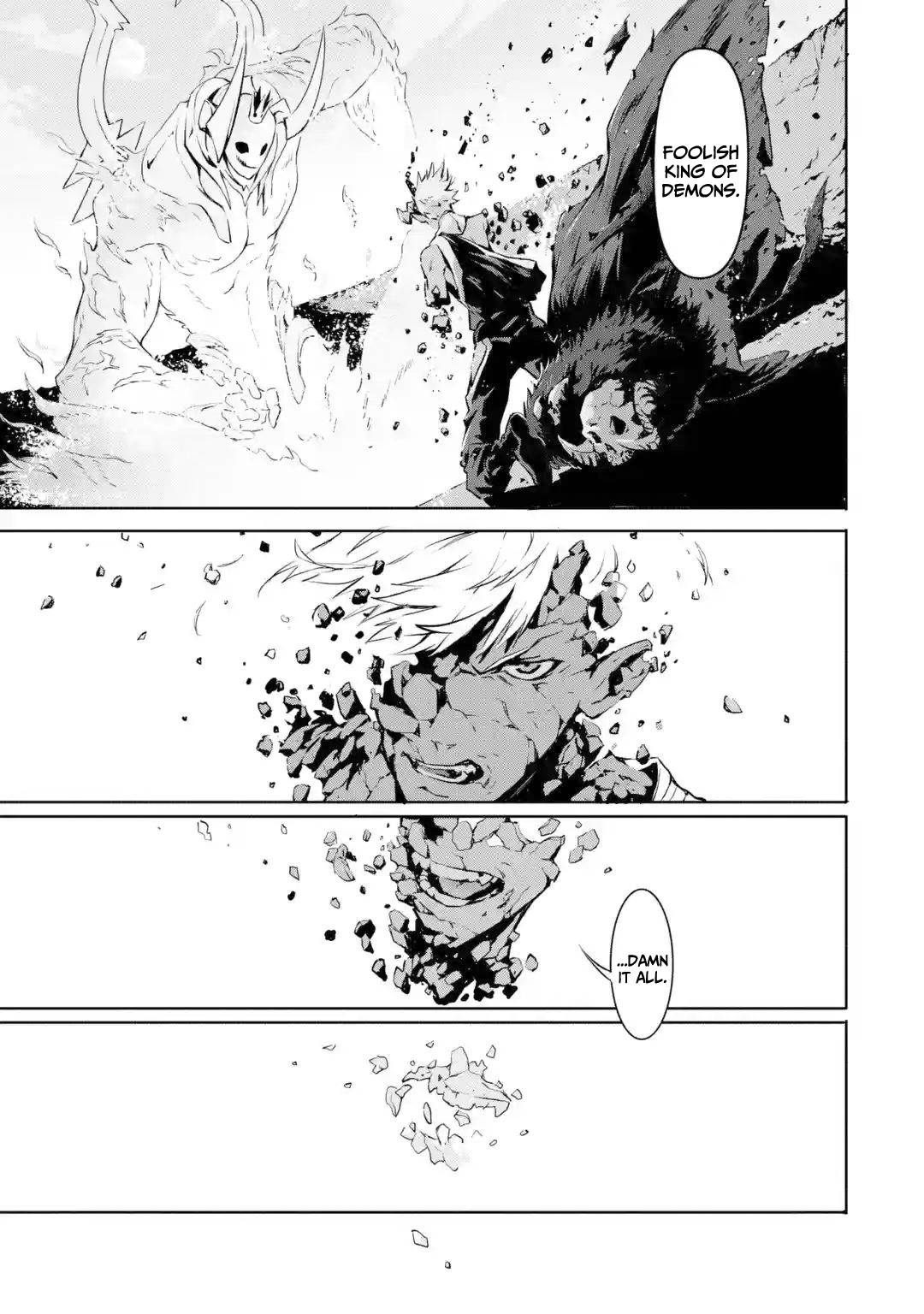 Page 4 of Chapter 1.2