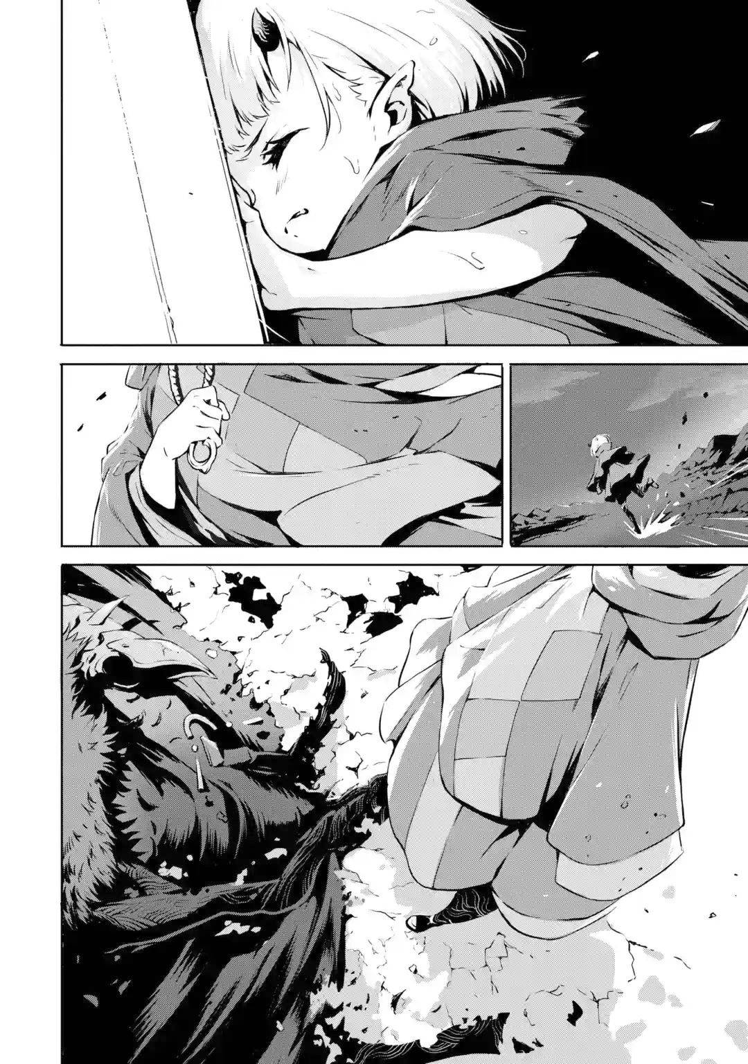 Page 7 of Chapter 1.2