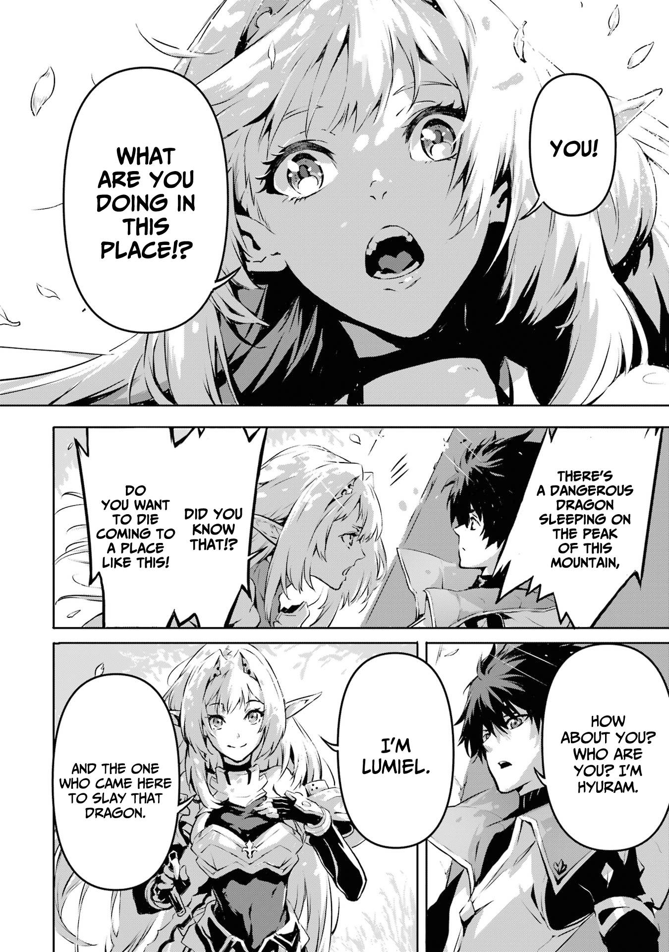 Page 3 of Chapter 1.4