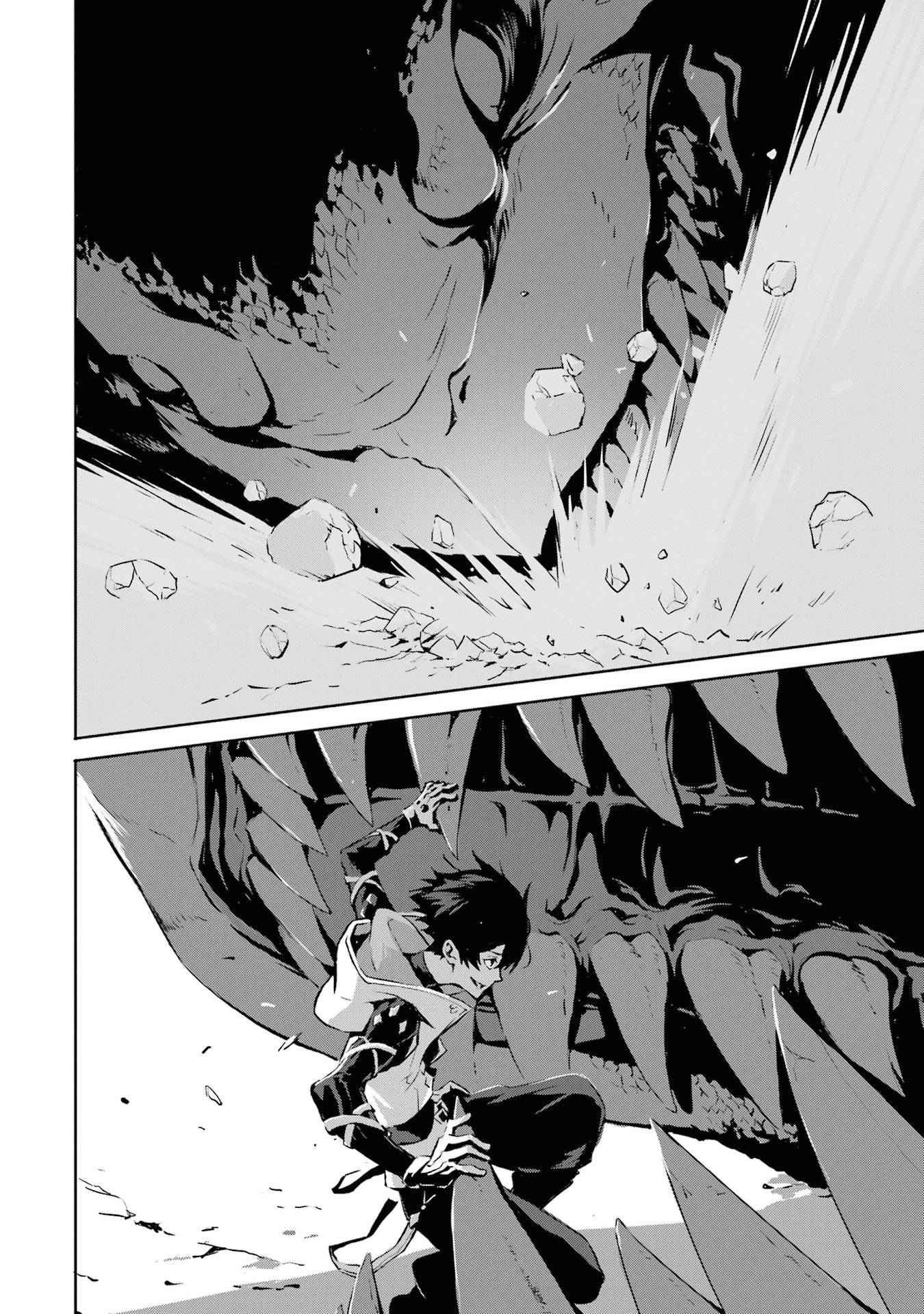 Page 13 of Chapter 1.4