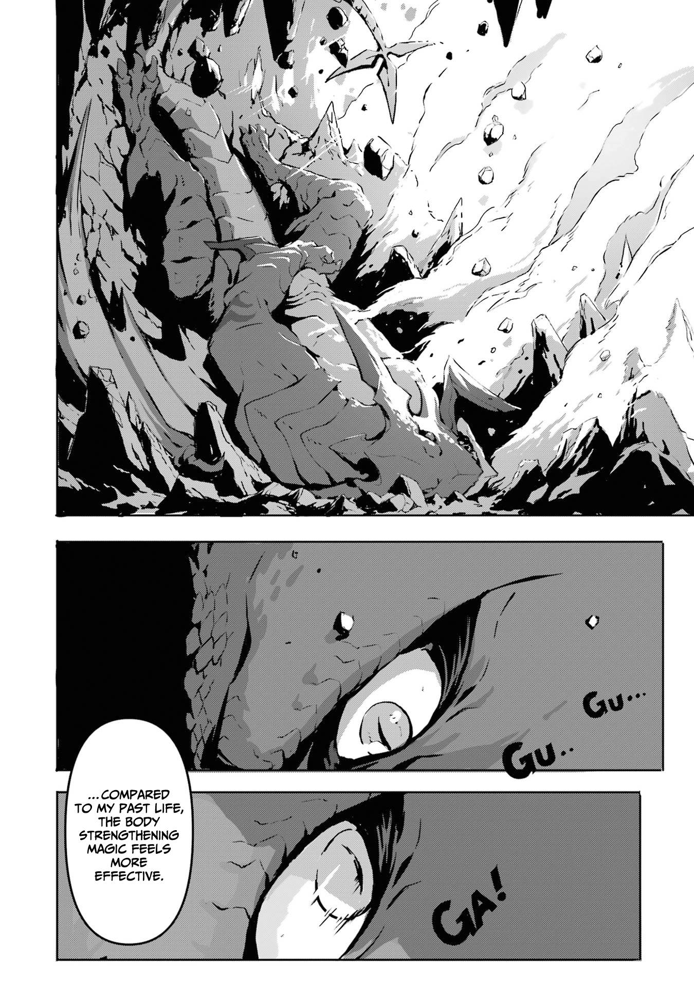 Page 17 of Chapter 1.4