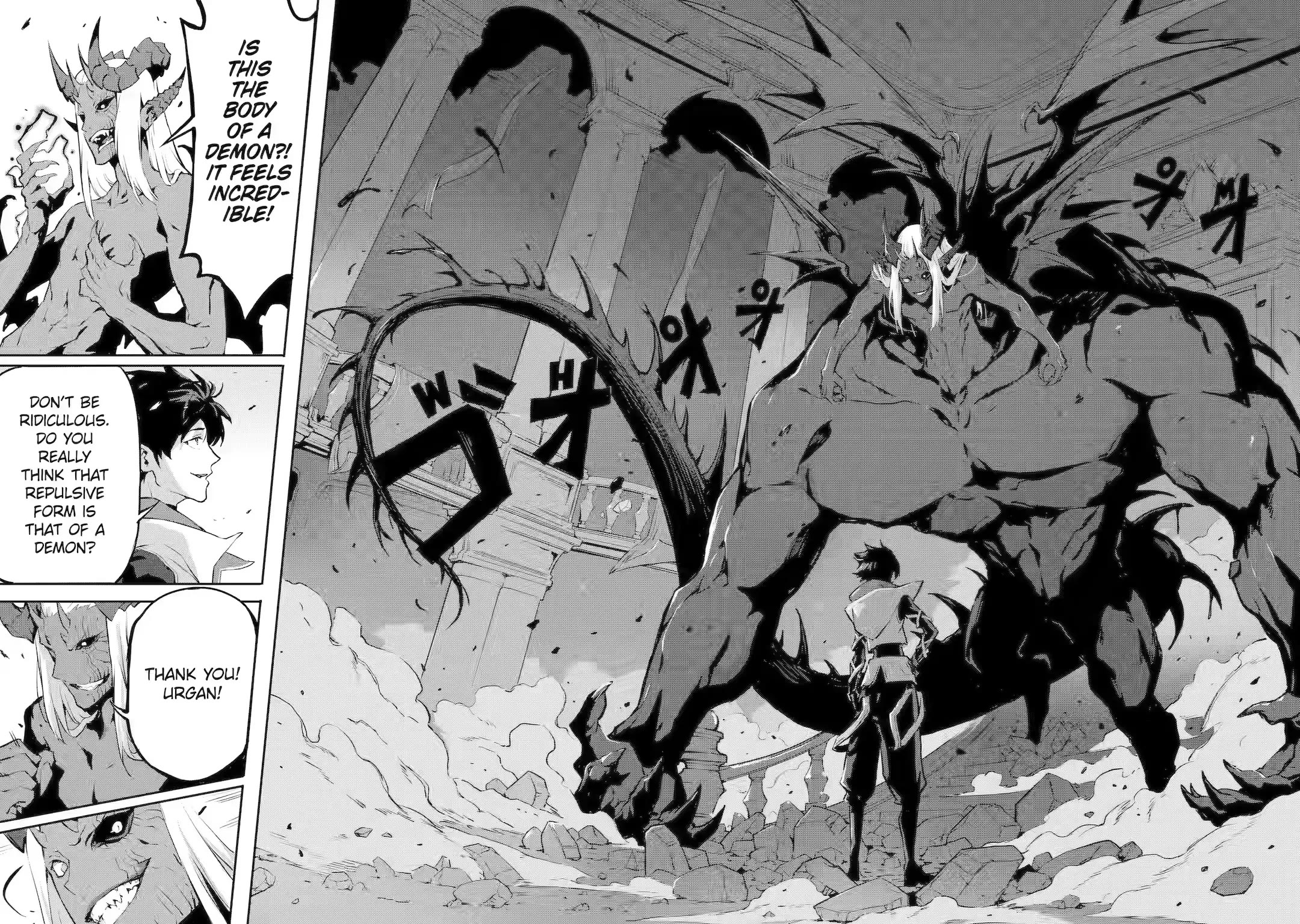 Page 21 of Chapter 10