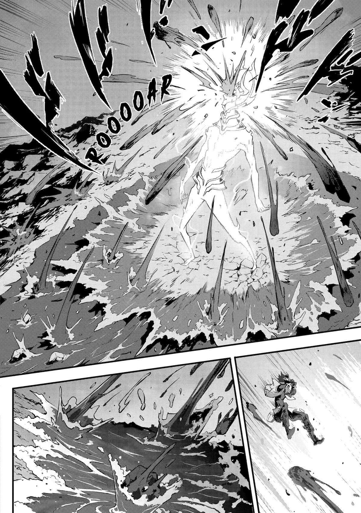 Page 15 of Chapter 13