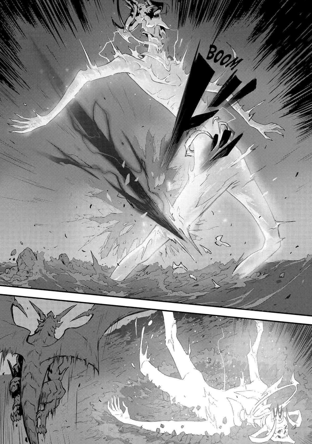 Page 37 of Chapter 13