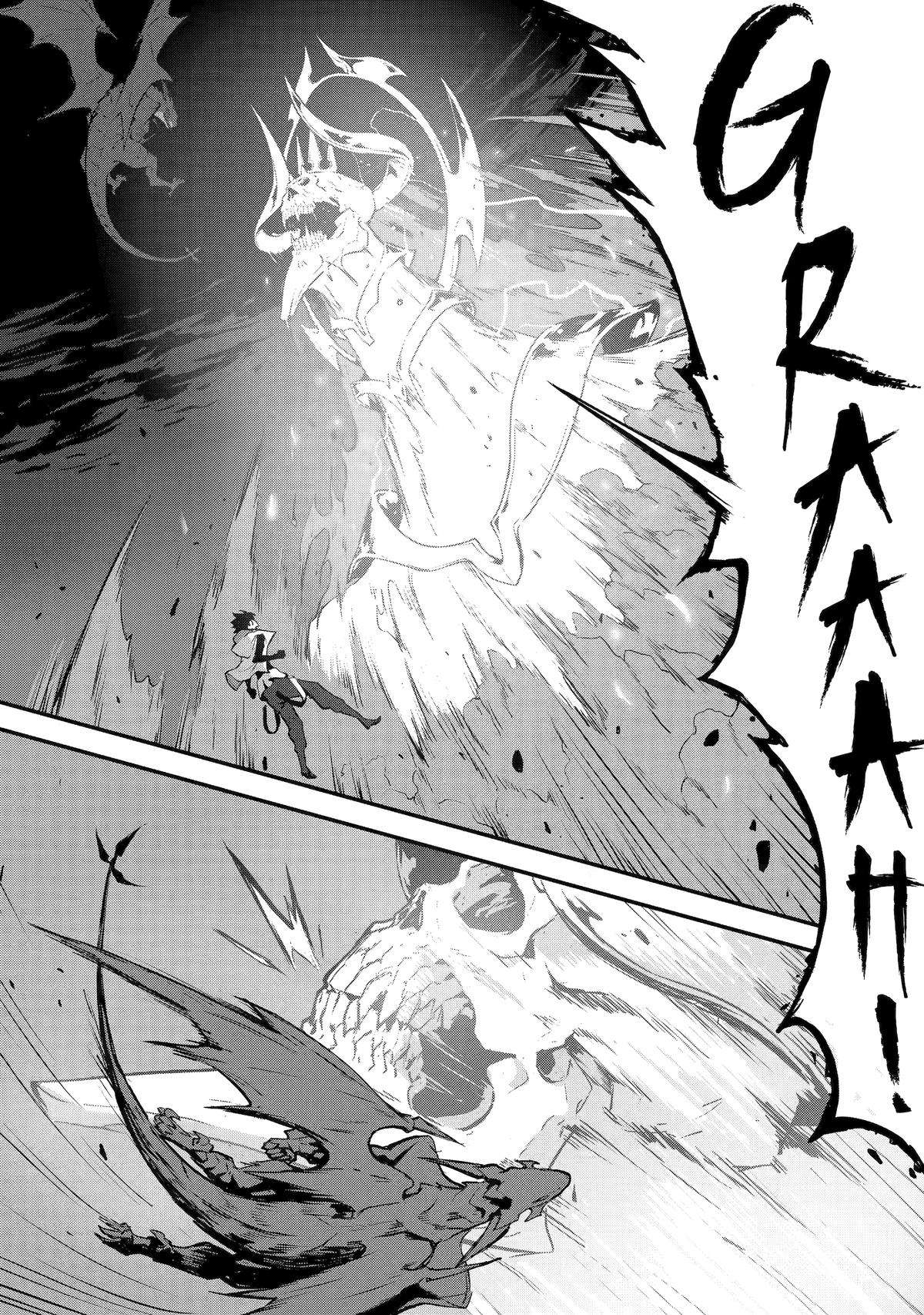 Page 39 of Chapter 13
