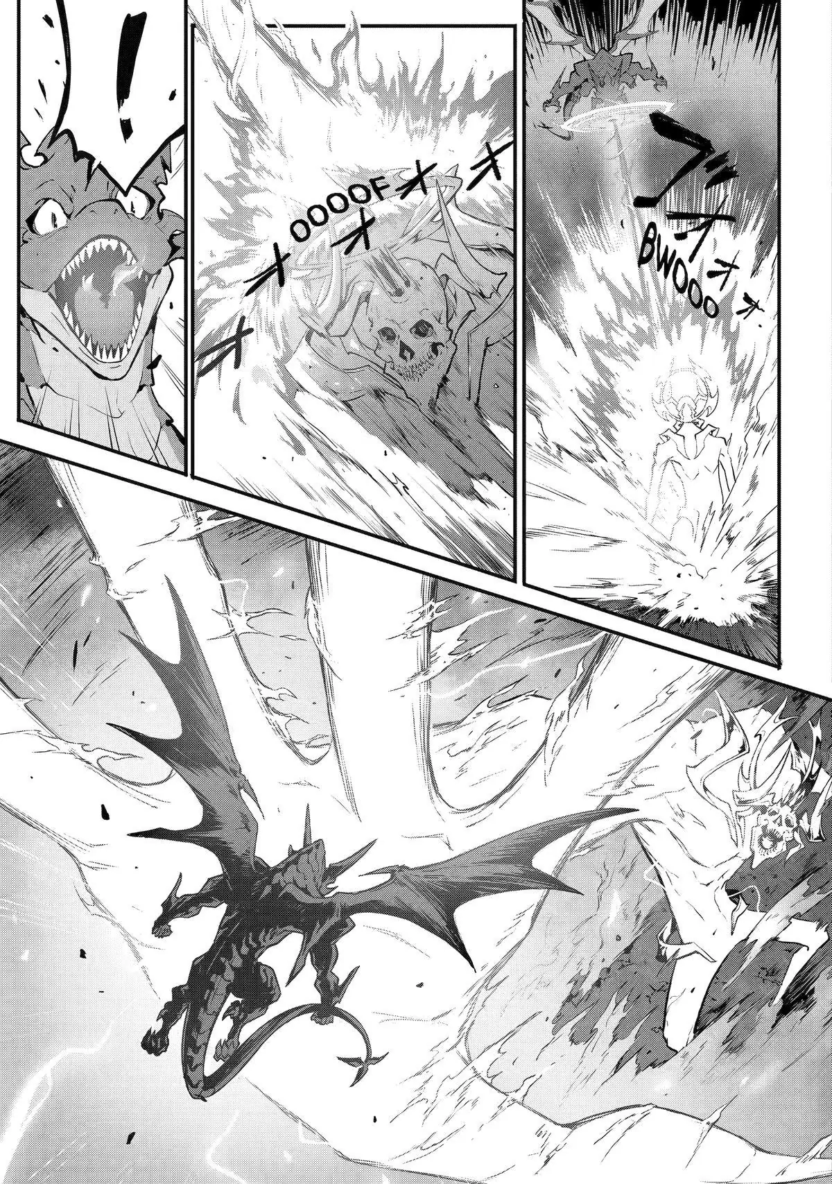 Page 7 of Chapter 14