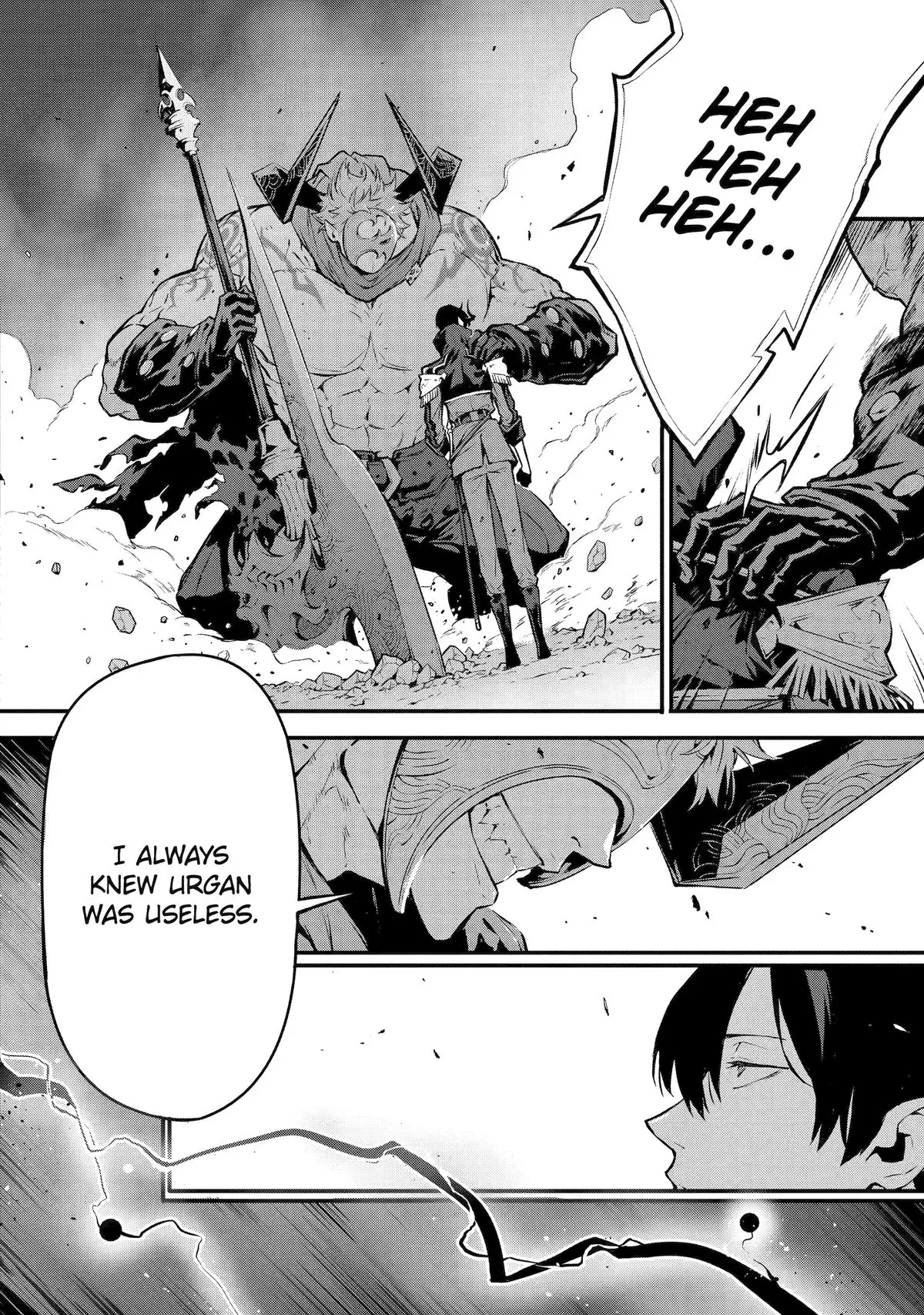 Page 7 of Chapter 15