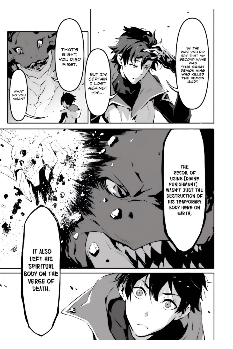 Page 3 of Chapter 2.2