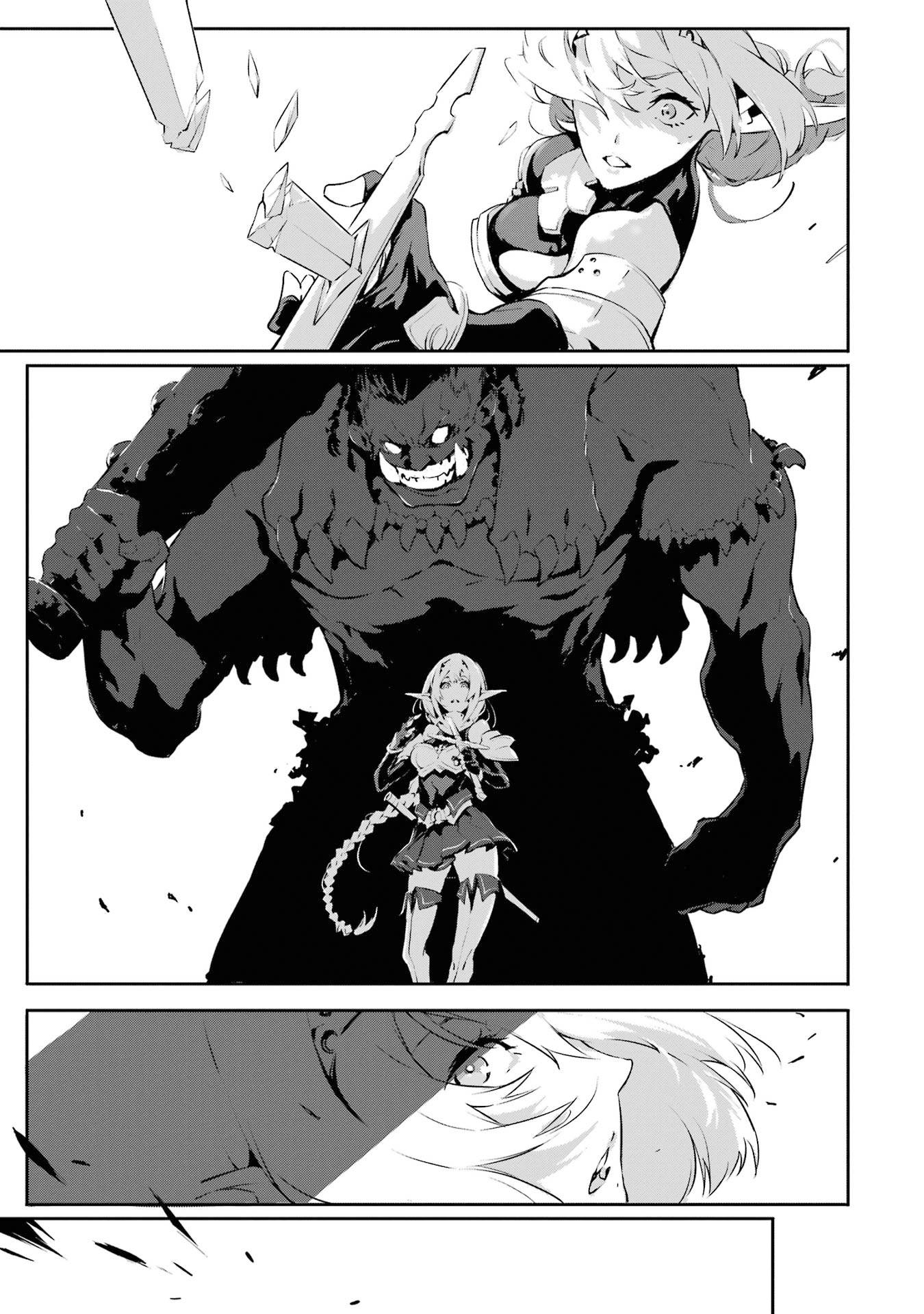 Page 31 of Chapter 2