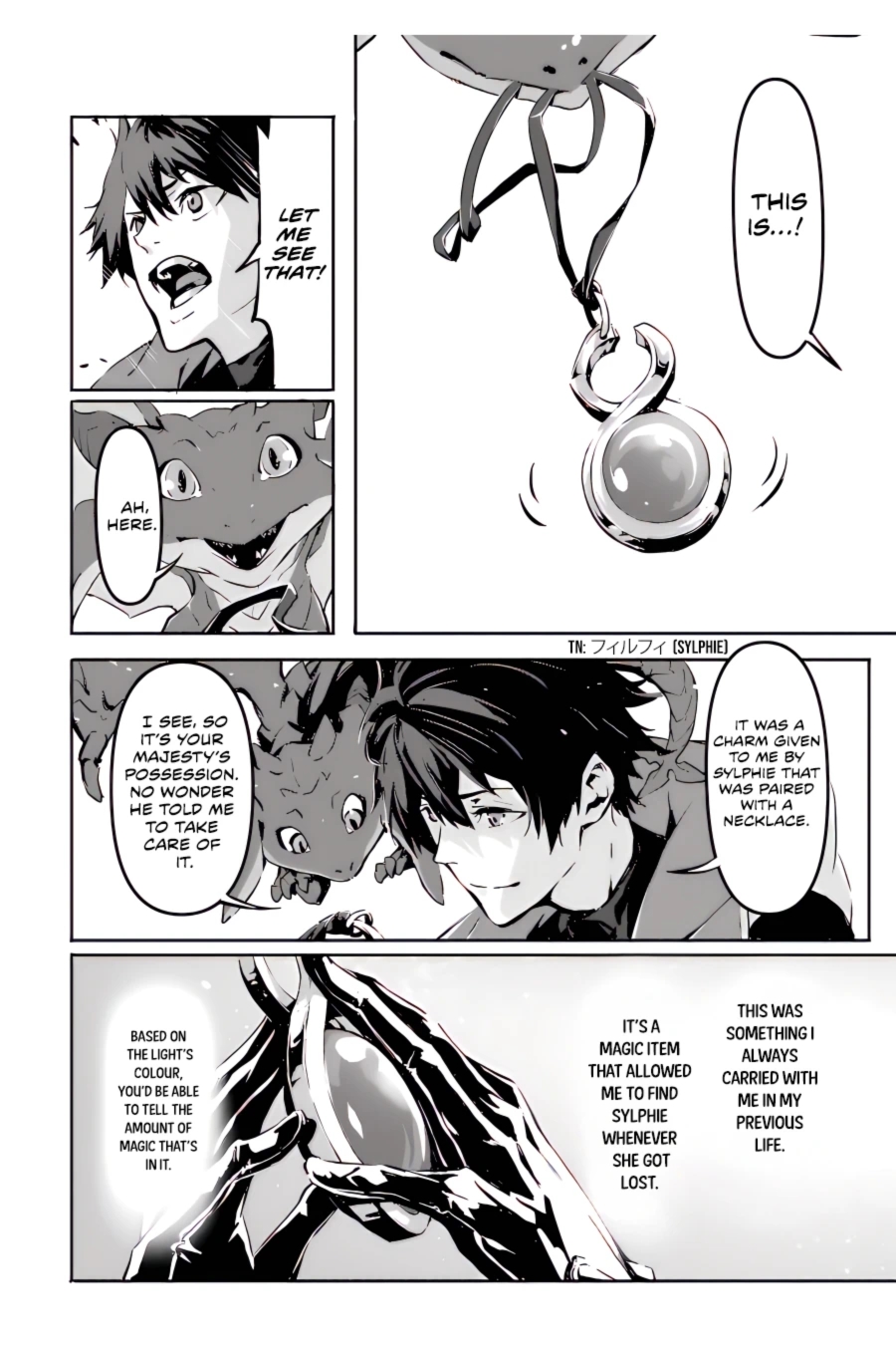 Page 4 of Chapter 2.3