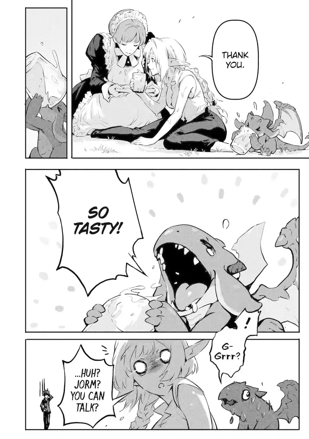Page 29 of Chapter 5