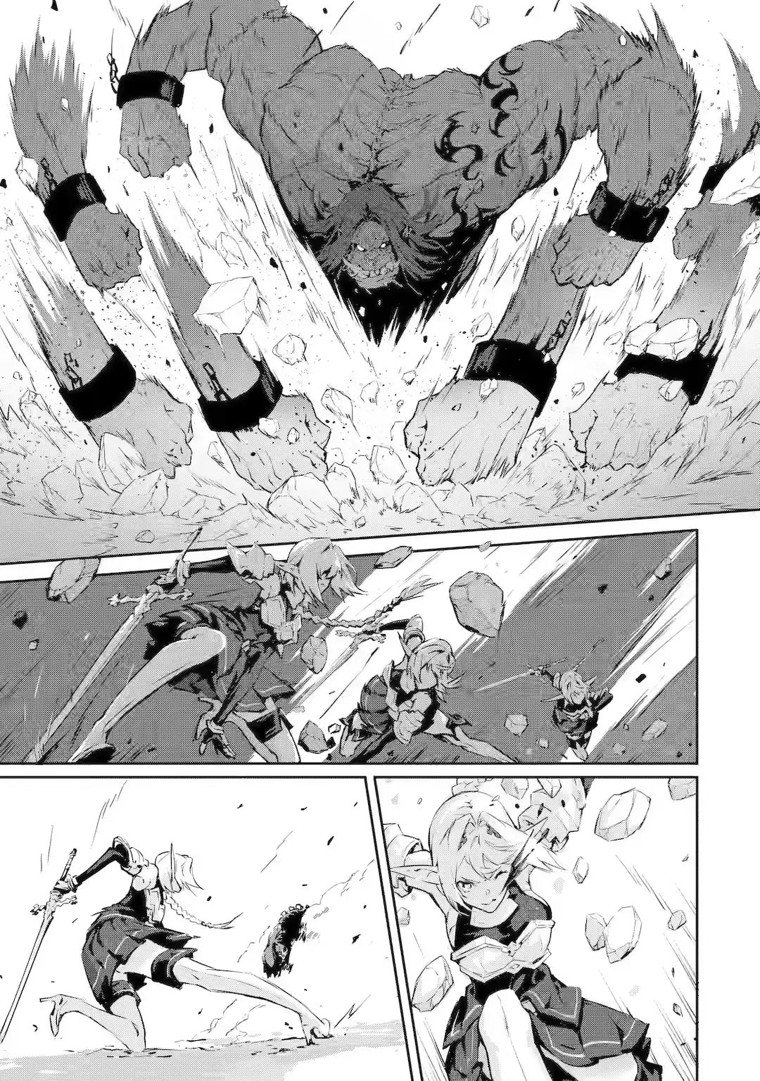 Page 17 of Chapter 6