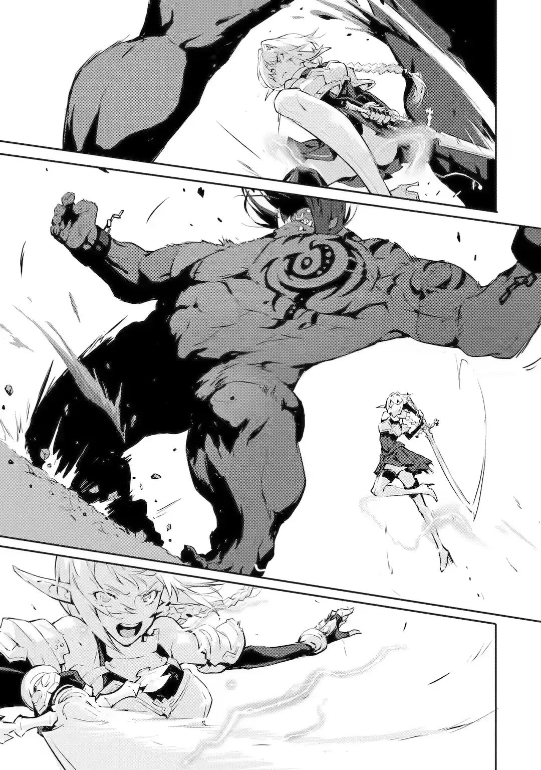 Page 21 of Chapter 6