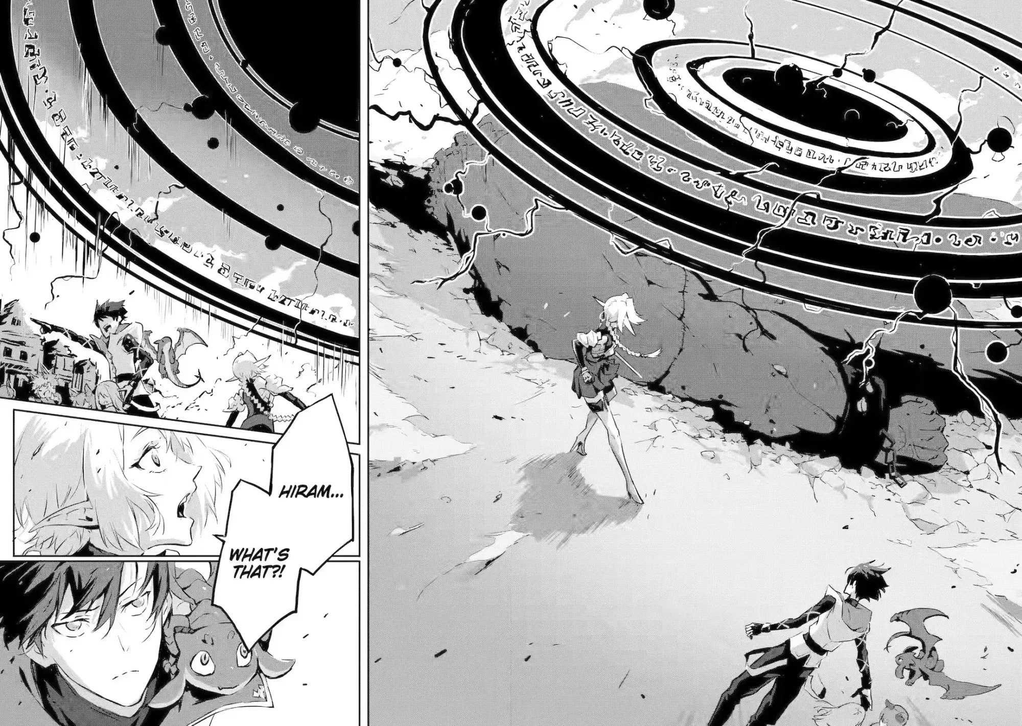 Page 25 of Chapter 6
